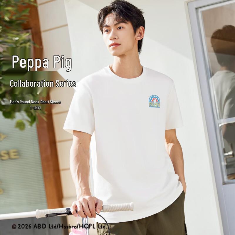 361° Peppa Pig Collaboration Men s Cooling Short-Sleeve T-Shirt 2XL