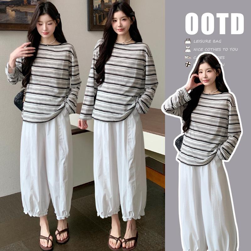 

Spring Maternity Trendy Striped T-Shirt & Lantern Pants Set 2XL