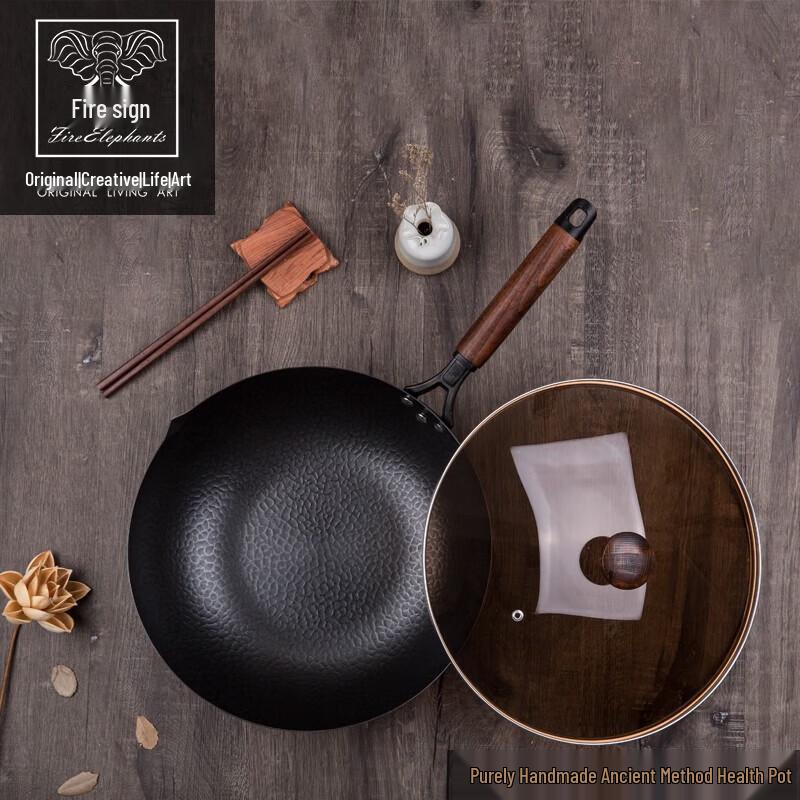 Huoxiang Handmade Physical Non-stick Wok Set