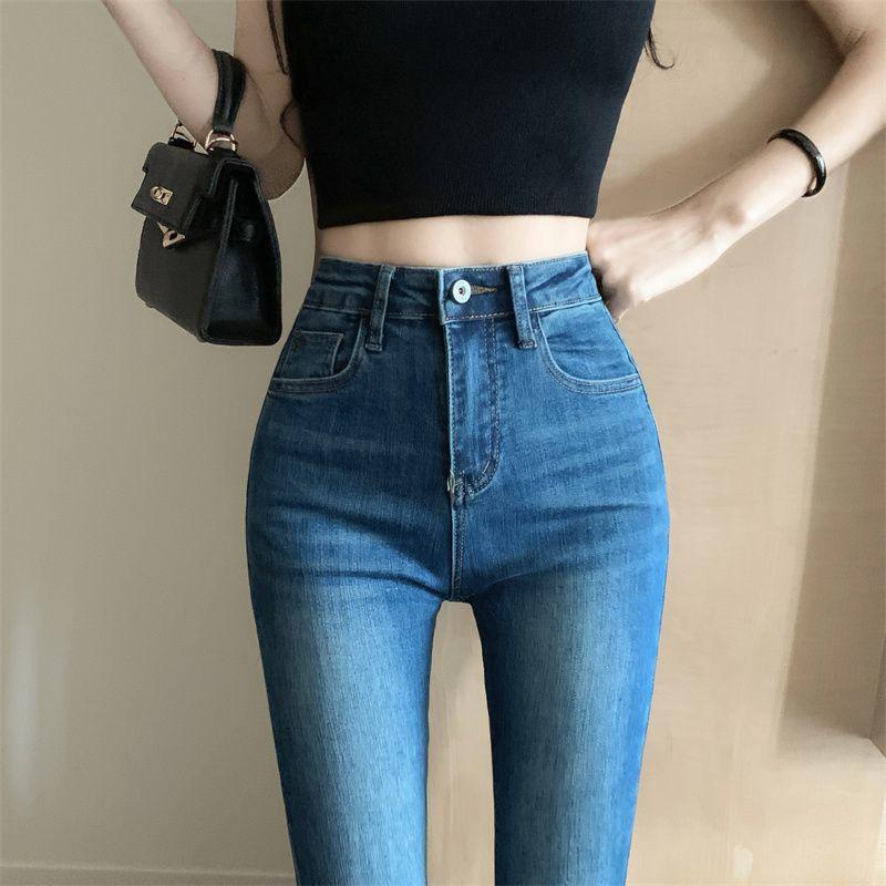 2024 High Waist Flare Jeans: Chic, Raw-Edge, Wide-Leg Trousers for Women
