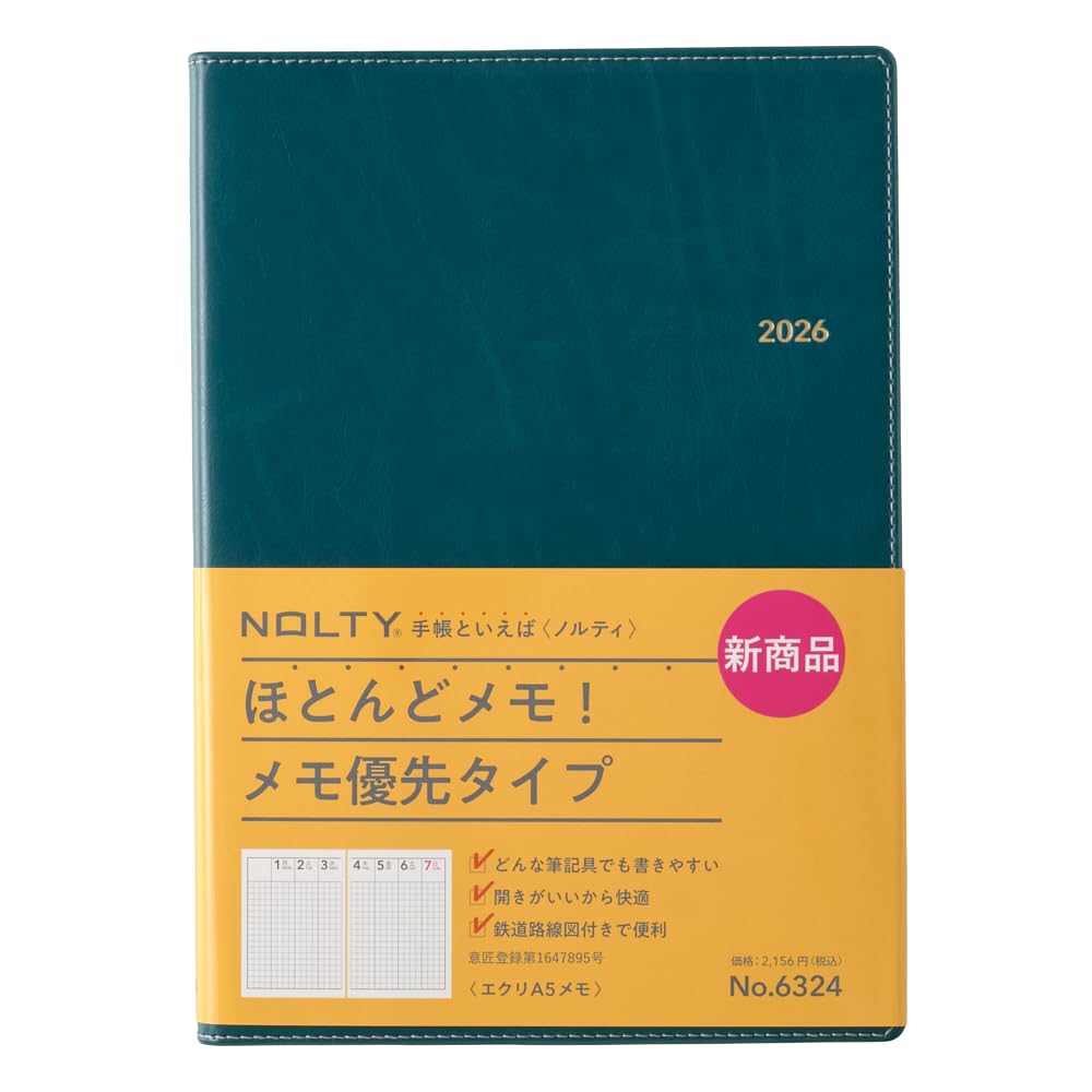 NOLTY 2026 A5 Weekly Ecrit 6324 December Planner, Memo, Blue, (Starts 2025)