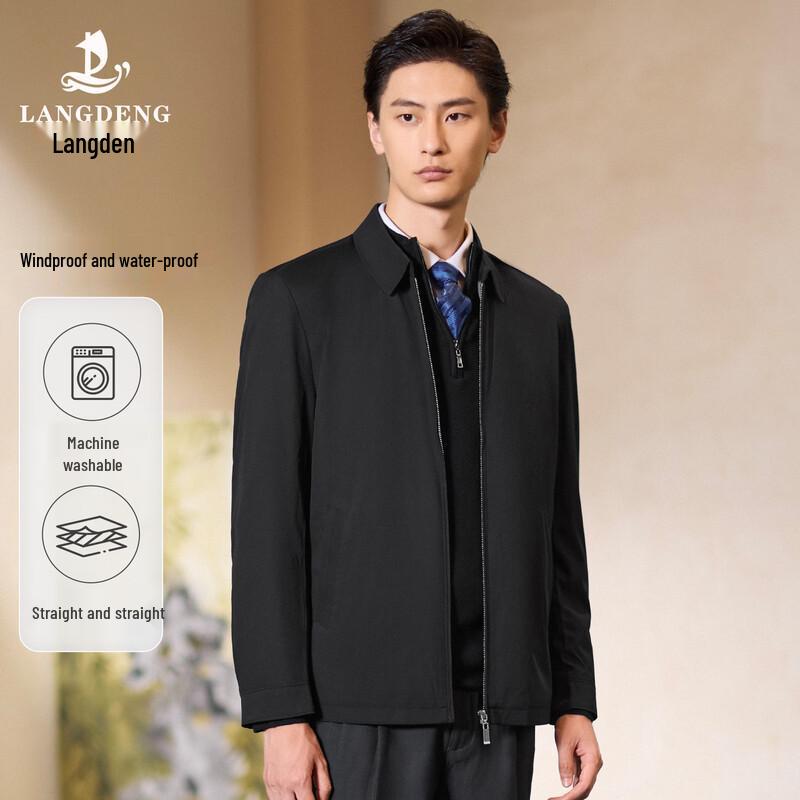 Landun Men's Windproof Anti-Wrinkle Executive Jacket