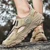 Men's Oversized Sandals, Breathable Outdoor Casual Sports Shoes Hiking Shoes Hiking Shoes