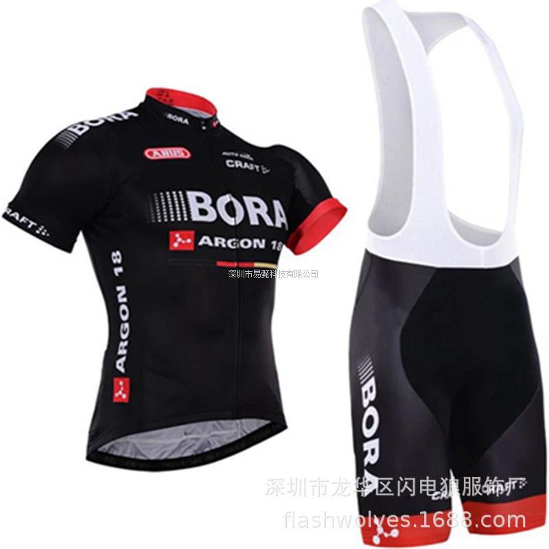 BORA Edición Equipo Traje de Ciclismo Manga Corta Verano Bicicleta de Montaña Tour de Francia