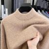 Clearance: Men's High-End Wool Sweater, Loose Fit, Half-High Collar, Thickened Knitwear, Solid Color, for Middle-Aged & Young.