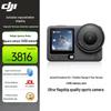 DJI Osmo Action 6 Action Camera Standard Combo (CN Version)