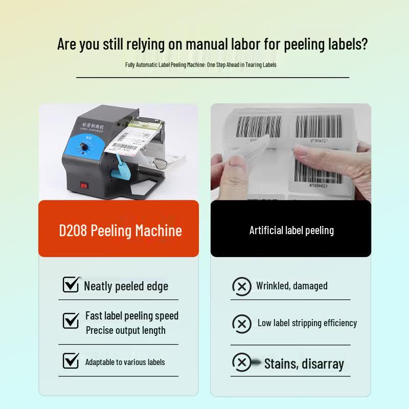 Libo Handing HD-D208 Automatic Label Peeling Machine CN plug (adapter included)