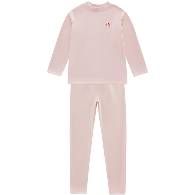 Labby Kids Thermal Underwear Set