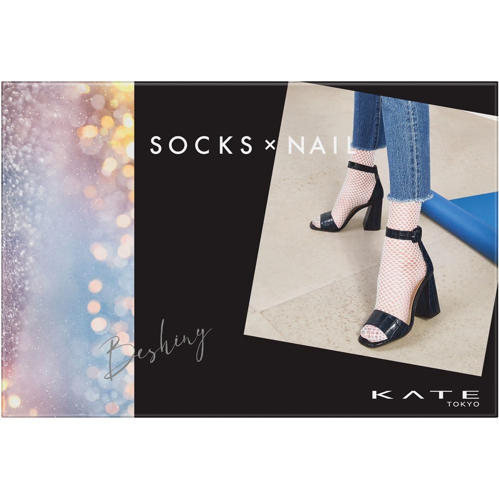 

KATE CANEVE COSMETICS KATE SOCKS NAIL COLLECTION 02 4,5 мл