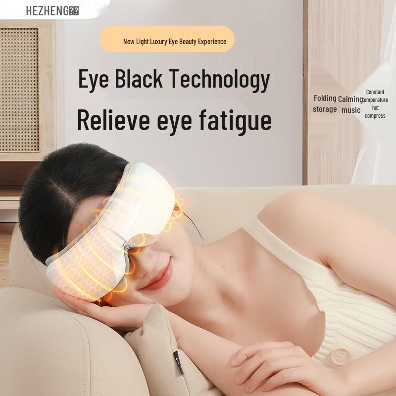 

Hezheng Eye Massager