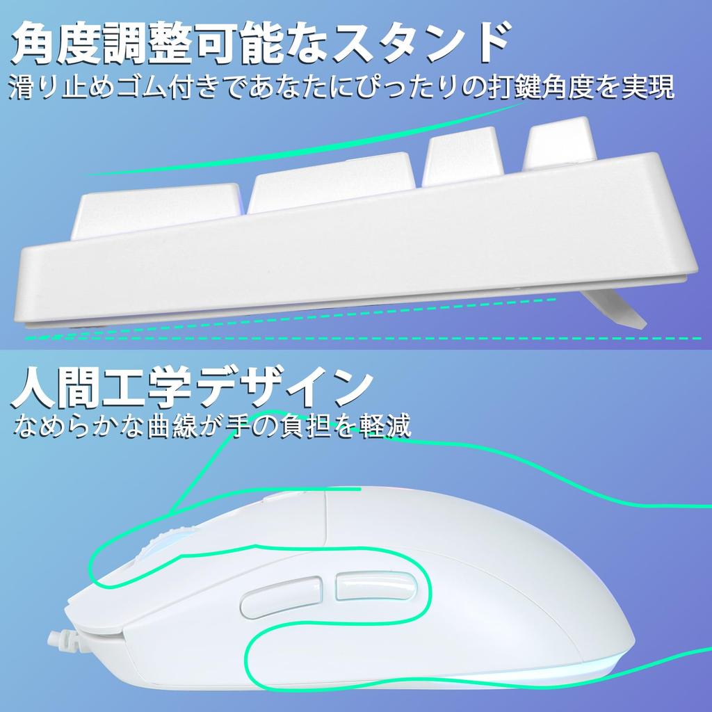 HUO JI Gaming Keyboard & Mouse Set, USB Wired, Membrane Keyboard with Mechanical-Style Keystrokes, Quiet Operation, RGB Backlight, Double-Molded