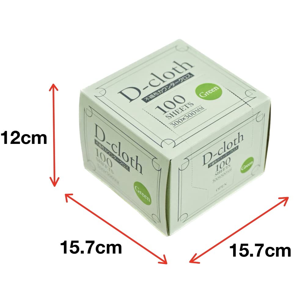 Dainichi Sangyo Nonwoven Counter Available in 4 30 x 30 Disposable Dish Washable for Home and Commercial D-Cloth Cloth, Colors, Oval, cm, Cloth,