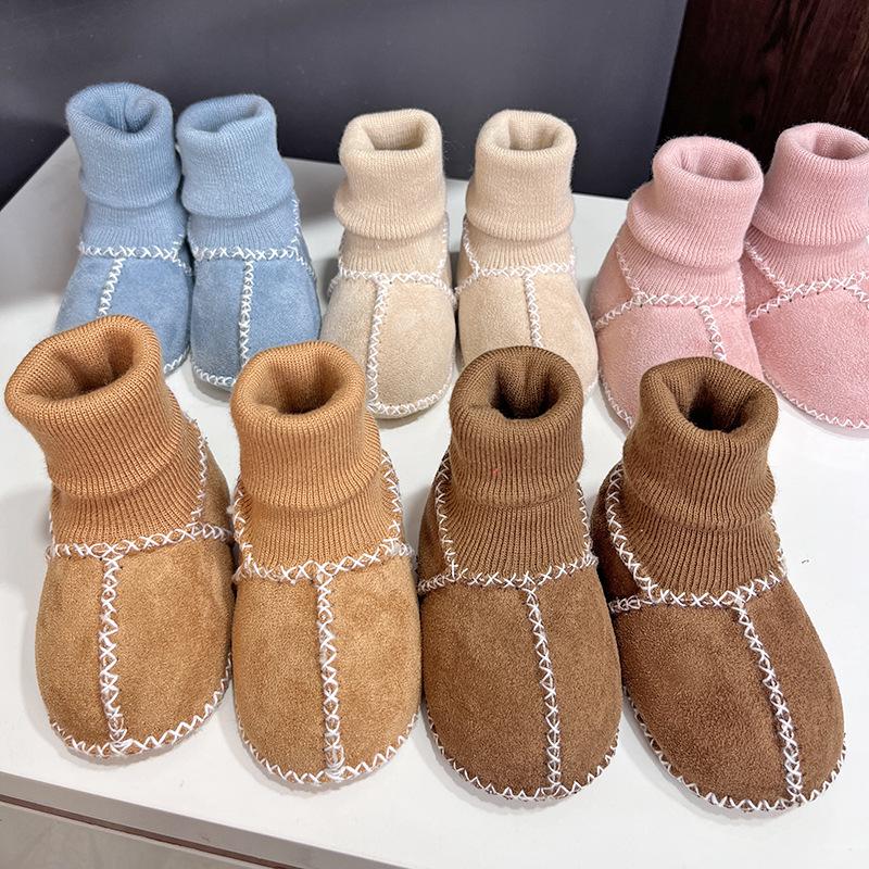 Newborn Non-slip Anti-wool Soft Sole Baby Toddler Shoes for Boys & Girls