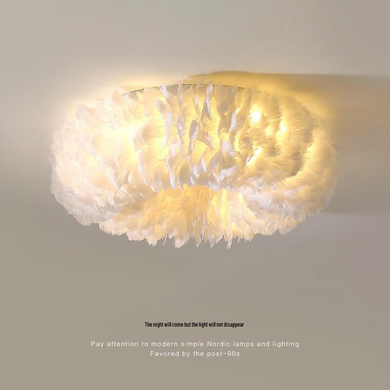 UOSU Nordic Feather Bedroom Ceiling Light