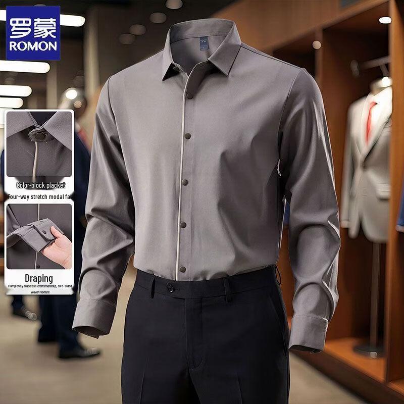 ROMON Men s Business Casual Anti-Wrinkle Stretch Long Sleeve Shirt 3XL