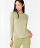 XEXYMIX Ice Feather Long Sleeve 2.0 Xwflt04H3 (B Type)