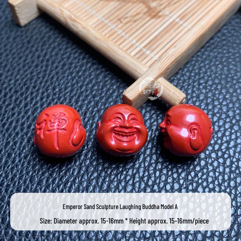 Cinnabar Laughing Buddha Head Bracelet Beads - Exquisite Versatile DIY Gift Accessory