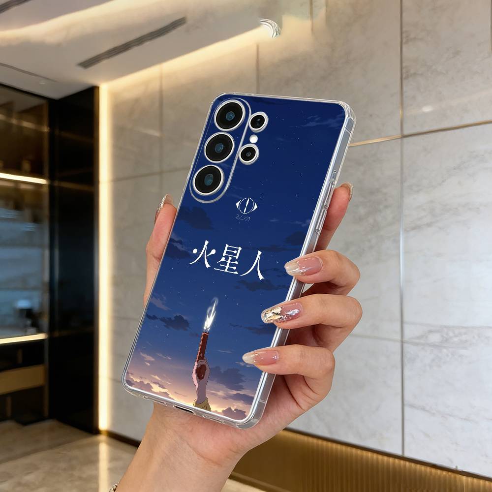 

M-MUSIC -Y-YORUSHIKA S ART Phone Case For Samsung S25,S24,S21,S22,S23,S30,Ultra,S20,Plus,Fe,Lite Transparent Cover Samsung S24Ultra