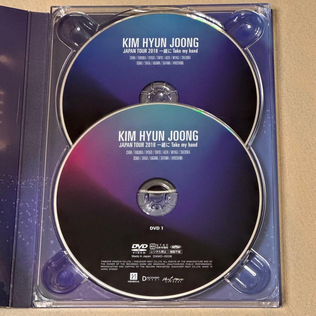 [USED] KIM HYUN JOONG 2018 Take my hand together