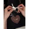 Slowslowly Chubby Heart Handmade Crochet Raffia Keyring _ Brown