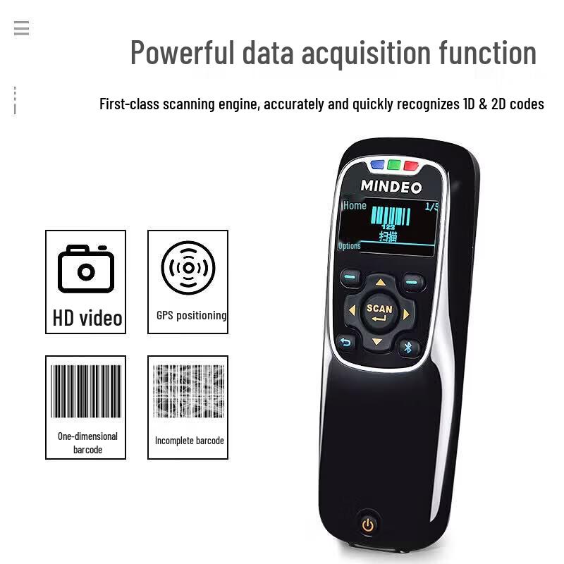 MINDEO MS3690 2D Wireless Bluetooth Barcode Scanner & Data Collector