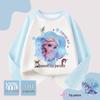 Girls' Elsa Sequin Color-Changing Long-Sleeve T-Shirt - Pure Cotton Autumn Top for Big Kids