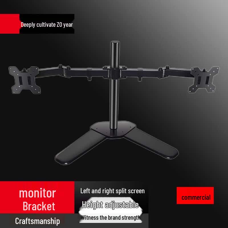 Sule Dual Monitor Stand Desktop Base