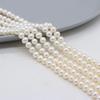 1String, 6-7mm White Natural Freshwater Near Round Pearls 36cm Loose Beads for Handmade Jewelry Craft Supplies, DIY Holiday Gifts