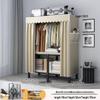 No-Assembly Wardrobe with Drawers: Foldable and Durable for Bedroom or Rental Room
