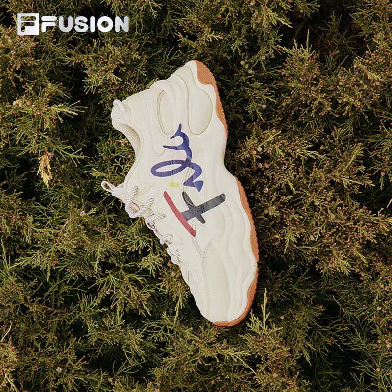 Fila Fusion BUBBLE Women's Casual Running Shoes
