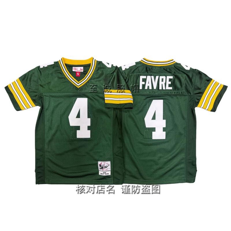 Kids Football Jersey Team Uniform Retro Cotton Blend Training Shirt Boys Fall Winter