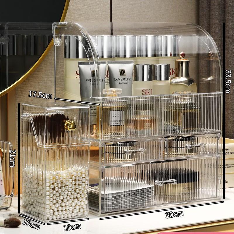 Handun Dustproof Acrylic Cosmetic Organizer Set