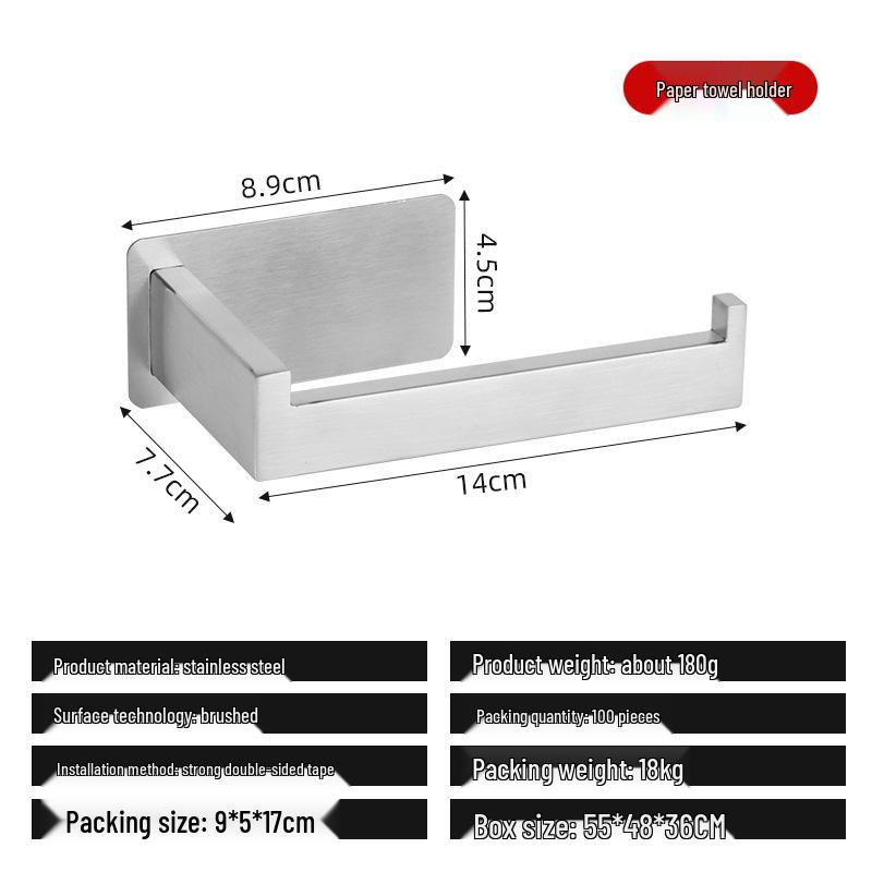 Stainless Steel No-Drill Wall-Mounted Toilet Paper Holder