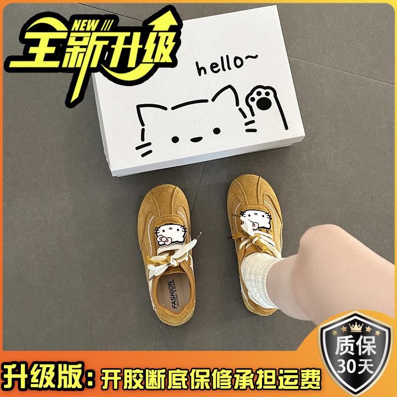 Cartoon cute Hello Kitty sports training shoes autumn and winter retro versatile simple commuter girls casual shoes single shoes