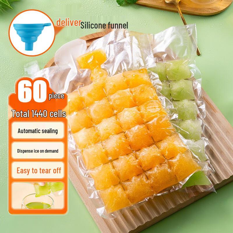 Ice Cube Molds & Disposable Bags