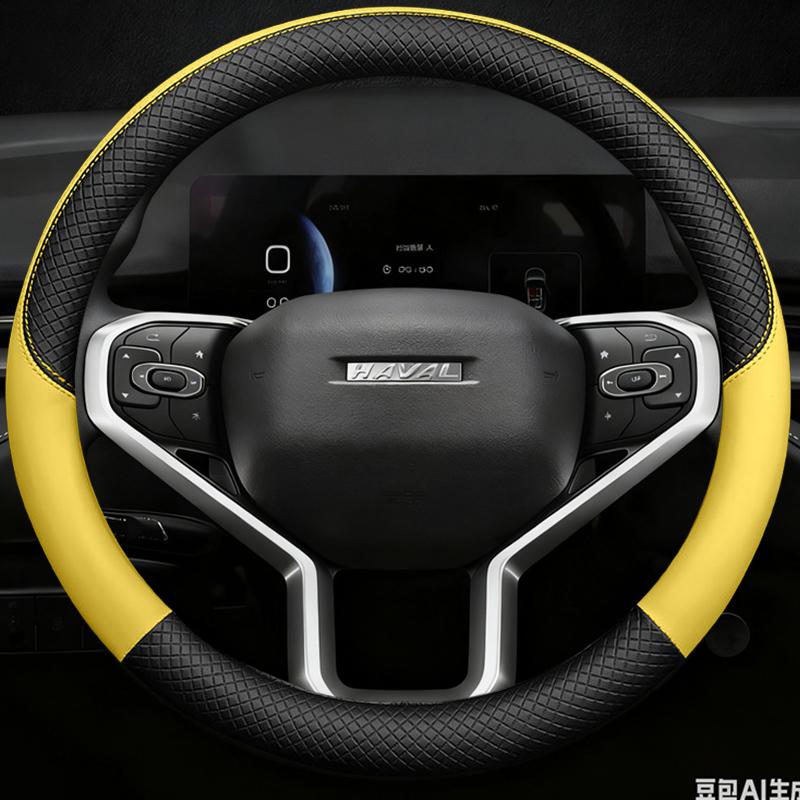 Leather Car Steering Wheel Cover for Great Wall Haval H6 GT H6GT Jolion   2024 2025 Non-slip Auto Accessories
