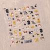 Ferrite Pro Cartoon Nail Stickers: Thin, Tough, Adhesive Nail Art Decals - TS-3701 Happy Dog