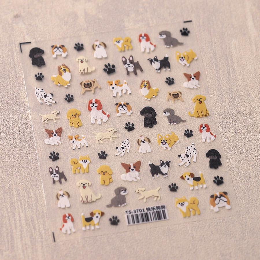 Ferrite Pro Cartoon Nail Stickers: Thin, Tough, Adhesive Nail Art Decals - TS-3701 Happy Dog