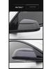 Tesla Model Y/3 Carbon Fiber Texture Rearview Mirror Cover – Backup Camera Shell Protector