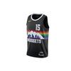 Nike Maglia da Basket da Uomo Nera AV4634-010