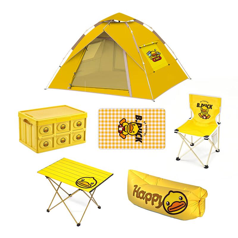 Naturehike Little Yellow Duck Camping Set