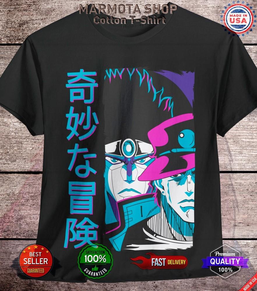

Jotaro Kujo JoJo s Bizarre Adventure Shirt Anime JJBA Tee T-Shirt Stardust Manga 2XL