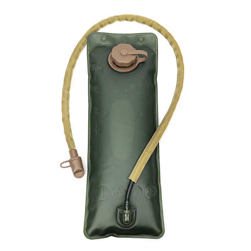 Outdoor Camping Hydration Bladder