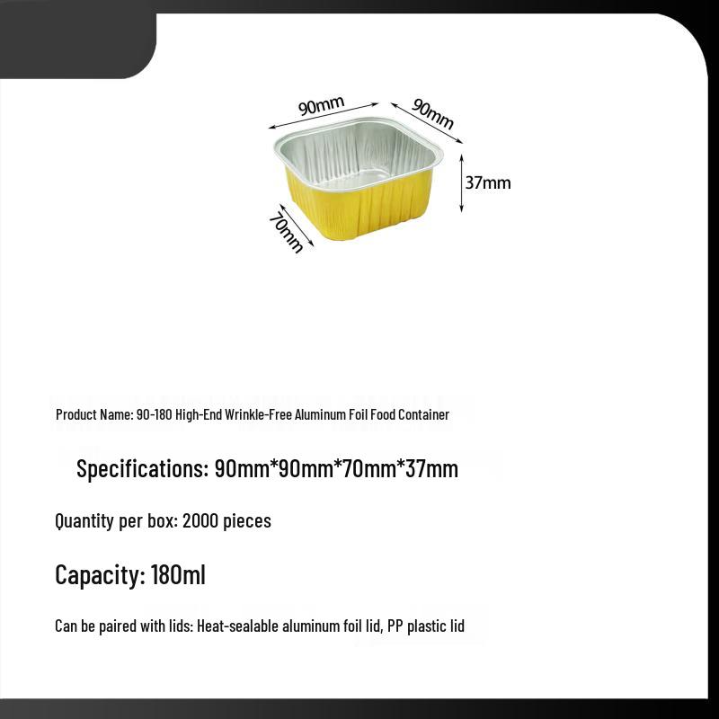 Handon Aluminum Foil Food Container