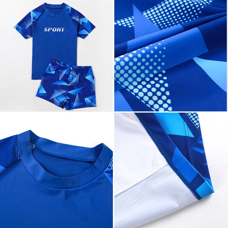 Übergröße Schnelltrocknende Jungen-Bademode - Sommer-Sonnenschutz für Kinder