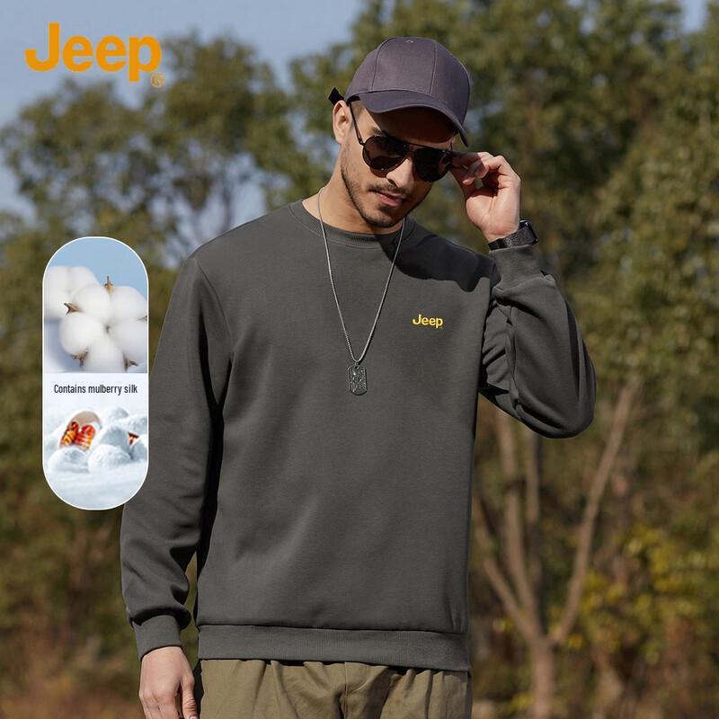 Jeep Men's Classic Round Neck Sweatshirt