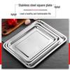Xuan Kun Pai 304 Stainless Steel Commercial Rectangular Tray
