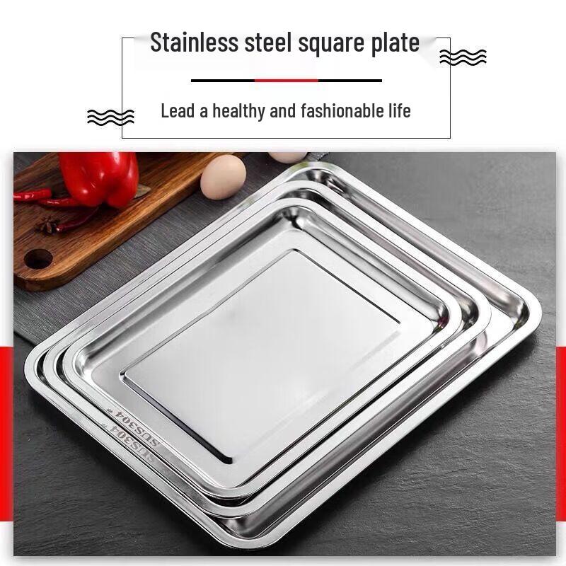 Xuan Kun Pai 304 Stainless Steel Commercial Rectangular Tray