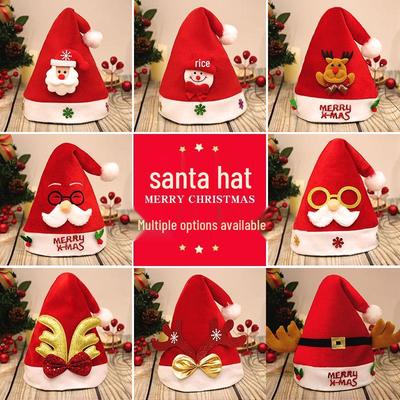 Santa Claus Hat for Kids & Adults - Festive Christmas Headwear & Decoration
