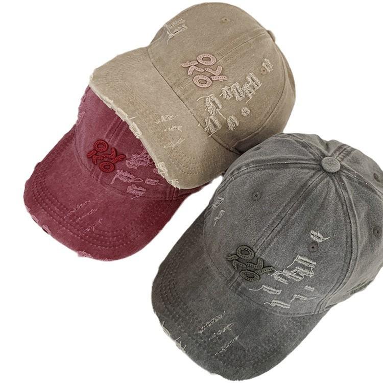 American retro washed old ripped baseball cap women's spring and summer versatile big head circumference sun protection sunshade cap